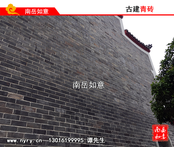 湖南古建青砖|仿古青瓦|砖雕|水泥斗拱|仿古青砖厂家|古建青瓦厂家|四合院施工|湖南衡阳南岳如意古建材料公司