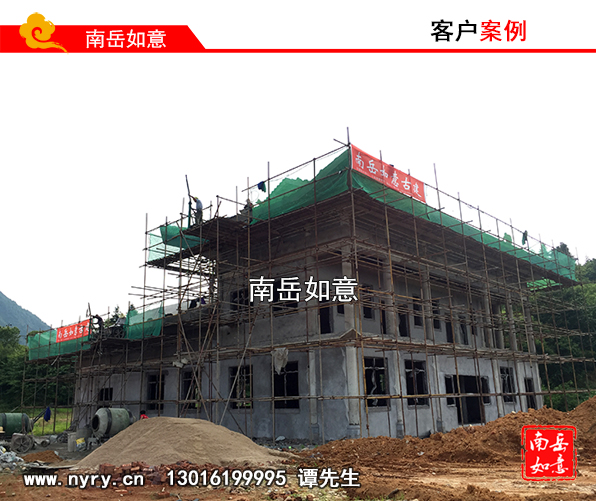 湖南古建青砖|仿古青瓦|砖雕|水泥斗拱|仿古青砖厂家|古建青瓦厂家|四合院施工|湖南衡阳南岳如意古建材料公司