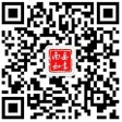 湖南青砖青瓦厂_衡阳青砖_衡阳青瓦_古建青砖_仿古青瓦_湖南如意古建青砖青瓦厂