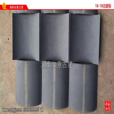 18-18古建标